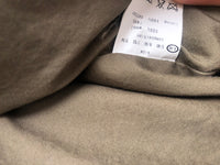 Kiminori Morishita - Puffer Vest