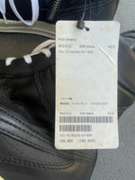 Rick Owens - Deadstock Dunks